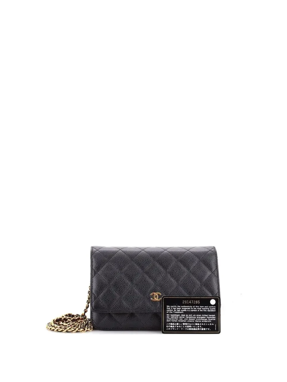 Chanel Wallet On Chain Quilted Caviar #243618C35B